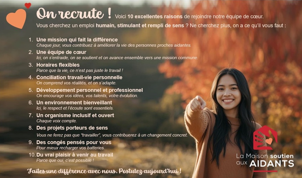 On recrute!